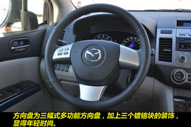 2011款一汽马自达Mazda8