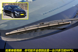 2011款一汽马自达Mazda8