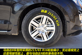 2011款一汽马自达Mazda8