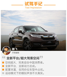 动态