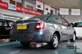 2010款全球鹰远景1.5L手动智能导航版