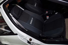 2010款全球鹰自由舰1.3L手动冠军版