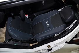 2010款全球鹰自由舰1.3L手动冠军版