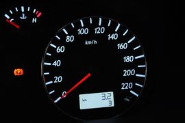 2010款全球鹰自由舰1.3L手动冠军版