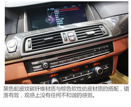 实拍BMWtuning首款定制车B5