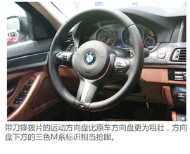 实拍BMWtuning首款定制车B5