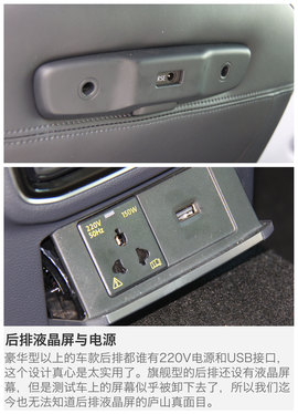 2017款一汽-大众迈腾