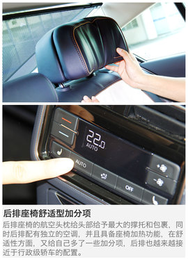 2017款一汽-大众迈腾