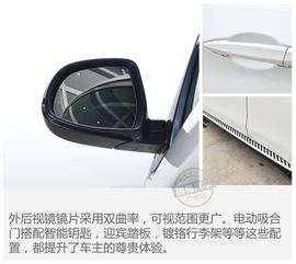 广州试驾宝马X6