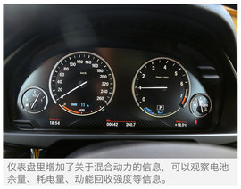 2016款X5