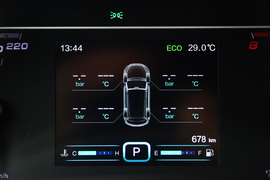 2016款奇瑞瑞虎7试驾