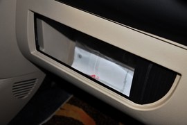 2008款全球鹰熊猫1.3L手动灵动版