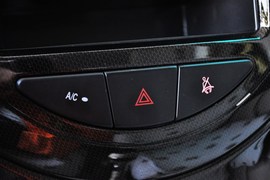 2008款全球鹰熊猫1.3L手动灵动版