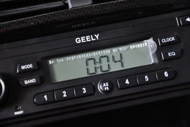2008款全球鹰熊猫1.3L手动灵动版