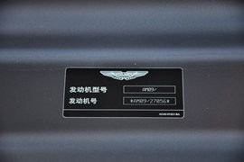 2011款阿斯顿马丁DB9敞篷版