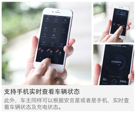 凯迪拉克CT6插电混动版试驾