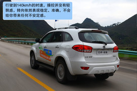 2011款江铃驭胜2.4L豪华版云南试驾实拍