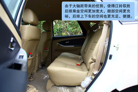 2011款江铃驭胜2.4L豪华版云南试驾实拍