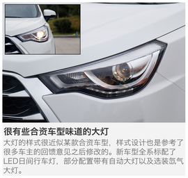 继续销量第一是我的小目标