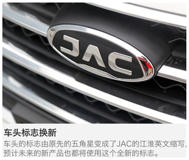 继续销量第一是我的小目标