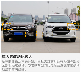 继续销量第一是我的小目标