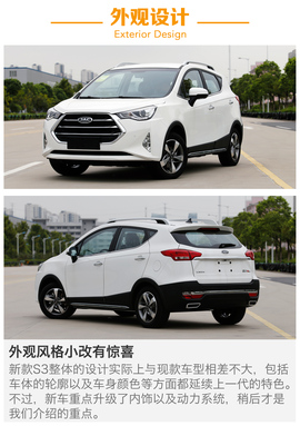 继续销量第一是我的小目标