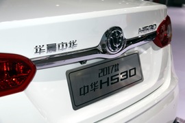 中华H530