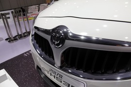 中华H530