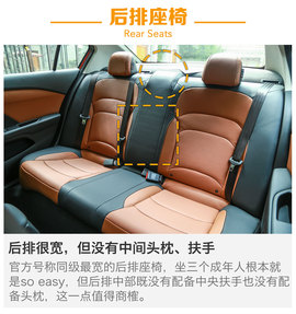 上汽通用雪佛兰科沃兹试驾