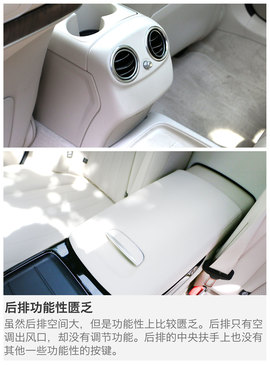 2016款奔驰全新E