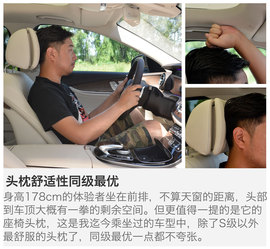 2016款奔驰全新E