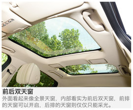 2016款奔驰全新E