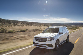 2016款奔驰GLS63