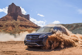 2016款奔驰GLS63