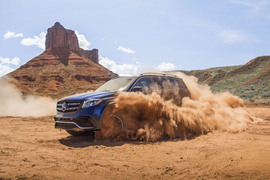 2016款奔驰GLS63