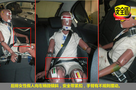 2010款东风标致408碰撞测试图解