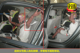2010款东风标致408碰撞测试图解
