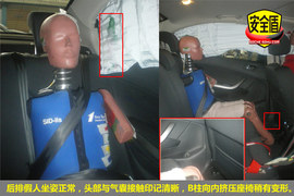 2010款东风标致408碰撞测试图解