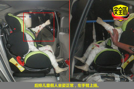 2010款东风标致408碰撞测试图解