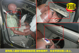 2010款东风标致408碰撞测试图解