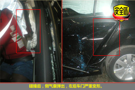 2010款东风标致408碰撞测试图解