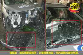 2010款东风标致408碰撞测试图解