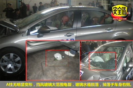 2010款东风标致408碰撞测试图解