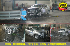 2010款东风标致408碰撞测试图解