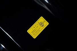 2010款帝豪EC8