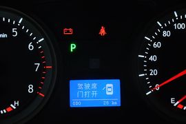 2010款帝豪EC8