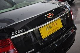 2010款帝豪EC8