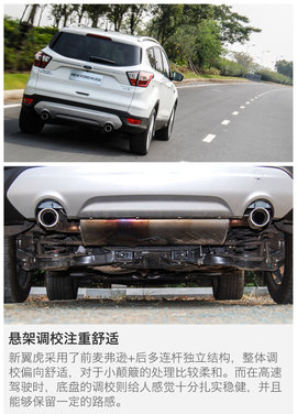 美系枭雄的反击