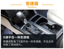 美系枭雄的反击