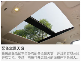 美系枭雄的反击